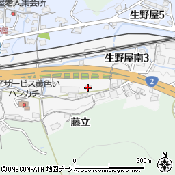 株式会社サカイ引越センター　山口東支社周辺の地図