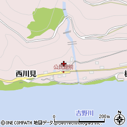 徳島県三好市池田町西山枇杷木谷509-3周辺の地図