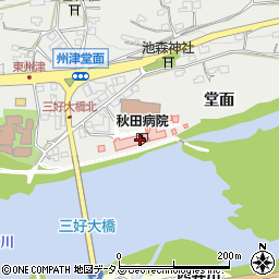 秋田病院（秋田会）周辺の地図