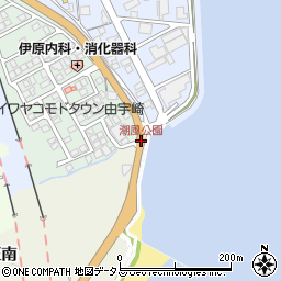 潮風公園周辺の地図