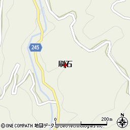 徳島県吉野川市美郷（刷石）周辺の地図