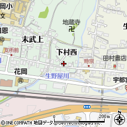 山口県下松市生野屋下村西1288周辺の地図