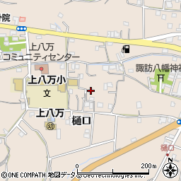 徳島県徳島市上八万町樋口42周辺の地図