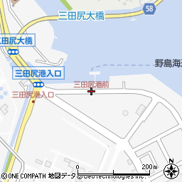 三田尻港前周辺の地図