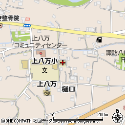 徳島県徳島市上八万町樋口47周辺の地図
