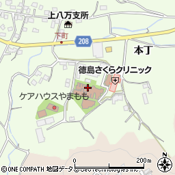 やまもも荘　光風会デイサービスセンター周辺の地図