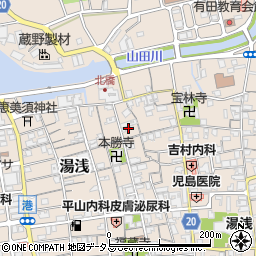 和歌山県有田郡湯浅町湯浅548-2周辺の地図