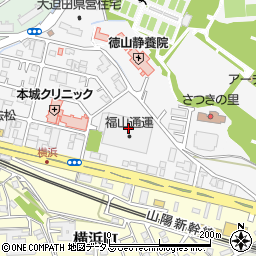 福山通運引越センター徳山支店周辺の地図