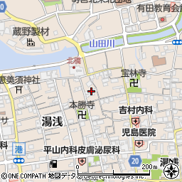 和歌山県有田郡湯浅町湯浅549周辺の地図