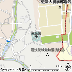 湯浅温泉 湯浅城周辺の地図