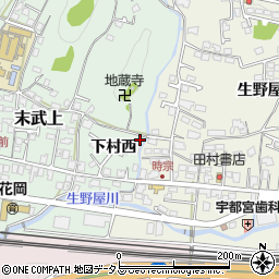 山口県下松市生野屋下村西1284周辺の地図