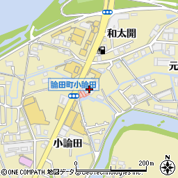 カーチェンジＡ１徳島中央店周辺の地図
