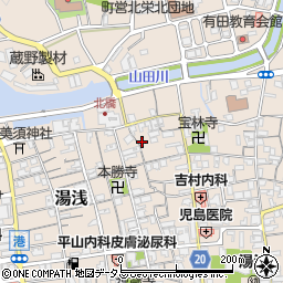 和歌山県有田郡湯浅町湯浅551周辺の地図