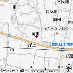 徳島県東みよし町（三好郡）西庄（岡田）周辺の地図