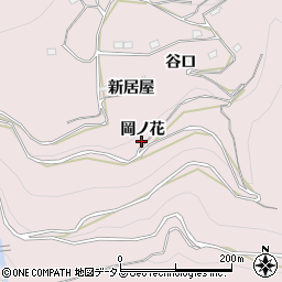 徳島県三好市池田町西山岡ノ花周辺の地図