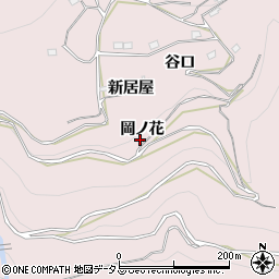 徳島県三好市池田町西山（岡ノ花）周辺の地図