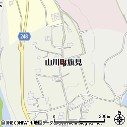 徳島県吉野川市山川町旗見周辺の地図