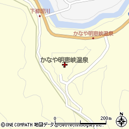 かなや明恵峡温泉周辺の地図