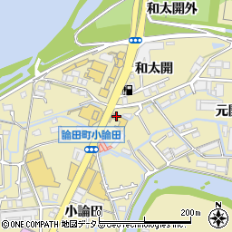 日産サティオ徳島論田支店周辺の地図