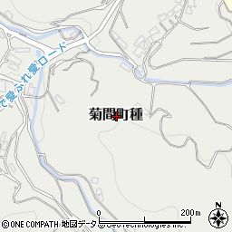 愛媛県今治市菊間町種周辺の地図