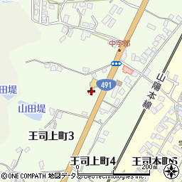 セブンイレブン下関王司店周辺の地図
