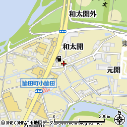 徳島自動車部品センター株式会社　東部営業所周辺の地図