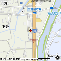 徳島県徳島市三軒屋町下分48-1周辺の地図
