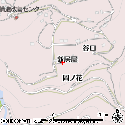 徳島県三好市池田町西山新居屋周辺の地図