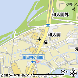 徳島三菱自動車販売株式会社　サービス部周辺の地図