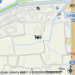 徳島県徳島市三軒屋町（下分）周辺の地図