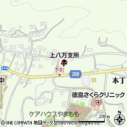 徳島県徳島市下町本丁周辺の地図