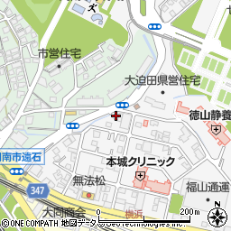 山口県周南市五月町5-11周辺の地図