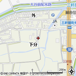 徳島県徳島市三軒屋町下分29-20周辺の地図
