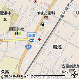 和歌山県有田郡湯浅町湯浅2170周辺の地図
