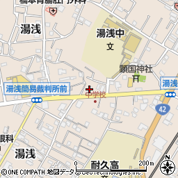 朝日新聞サービスアンカー湯浅周辺の地図