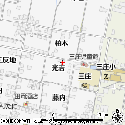 徳島県東みよし町（三好郡）西庄（光吉）周辺の地図