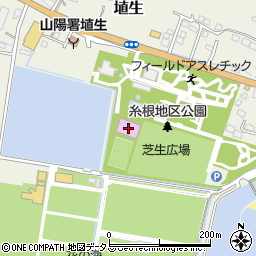 山陽小野田市青年の家体育館周辺の地図
