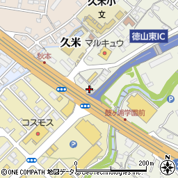 山口県周南市久米2823-6周辺の地図