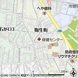 山口県防府市鞠生町9周辺の地図