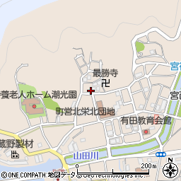 和歌山県有田郡湯浅町湯浅2544周辺の地図