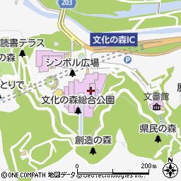 徳島県庁文化の森総合公園文書館周辺の地図