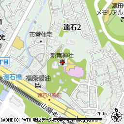 新宮神社周辺の地図