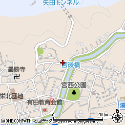 和歌山県有田郡湯浅町湯浅2541周辺の地図