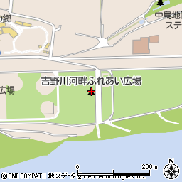 吉野川河畔ふれあい広場周辺の地図