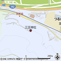 三王神社周辺の地図