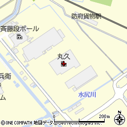 株式会社丸久プロセスセンター四季彩周辺の地図