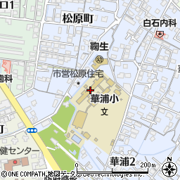 防府市立華浦小学校周辺の地図