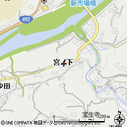 徳島県美馬市穴吹町穴吹宮ノ下周辺の地図