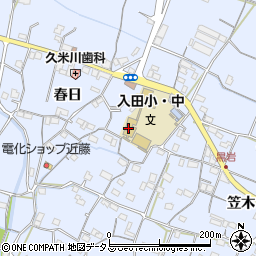 徳島市立入田中学校周辺の地図