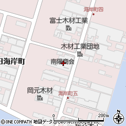 株式会社南陽商会周辺の地図